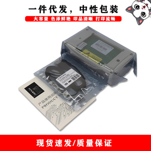 Reseteador de cabezales de impresión Canon PF-10 DPM-PF-10R para impresoras 2000, 2100, 4000, 4100, 6000, empaque neutro - Product Image 3