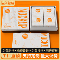 Coffret cadeau festival édition limitée en plastique durable