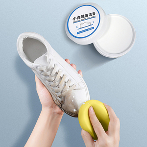 Nettoyant <span class=keywords><strong>pour</strong></span> chaussures multi-usages à formule douce sans lavage, crème nettoyante <span class=keywords><strong>pour</strong></span> chaussures en <span class=keywords><strong>cuir</strong></span>, baskets, chaussures blanches - Product Image 2