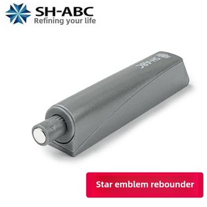 SH-ABC Magnetic <b>Door</b> Catch Rebound Invisible Strong Contact <b>Bead</b> Cabinet <b>Door</b> Press Type - Product Image 4