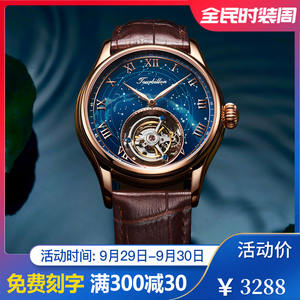 Montre mécanique de luxe pour homme avec tourbillon volant, cadran bleu à chiffres romains, bracelet en cuir de haute qualité de 22 mm, tendance - Product Image 3