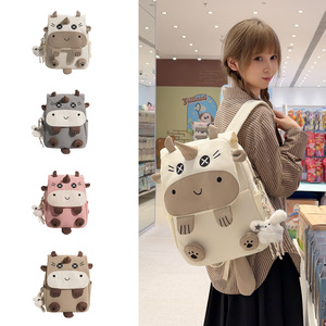 Versatile backpack for new style high-appearance cute large-capacity double-shoulder <b>bag</b> Japanese-style - Product Image 1