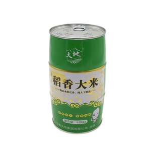 Boîte de conserve alimentaire en fer blanc de 1,25 kg en forme de tambour avec impression offset pour aliments pour animaux de compagnie et stockage de biscuits - Product Image 3