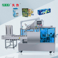 Machine d'emballage horizontale entièrement automatique pour flacons de parfum et emballages cosmétiques