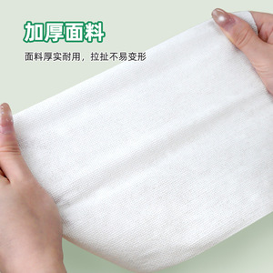 Paño de limpieza no tejido de 20x20cm, rectangular, de alta fricción, desechable, para lavar platos, ollas y sartenes - Product Image 2