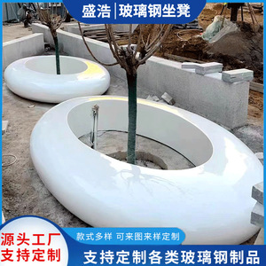 Patio <b>Bench</b> <b>Plastic</b> Outdoor Furniture Contemporary Design Durable Park Use - Product Image 5