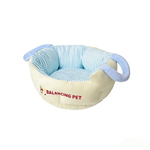 New Plus Thick Warm Pet <b>Bed</b> Double-sided Portable Deep Sleep <b>Nest</b> for Small Medium Dogs Cats - Product Image 1