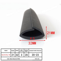 Tira de Protección de Bordes en Forma de U de PVC Multifuncional, Molde Personalizado, Anticolisión, Aislamiento Térmico, Sello para Puerta de Vidrio