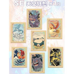 Carte Collezionabili <span class=keywords><strong>Pokémon</strong></span> MS, Mattoncini Acrilici, Fan Art 3D di Alta Qualità, Eevee, <span class=keywords><strong>Pikachu</strong></span> Fulmineo, Blind Box, Booster Box, Giochi da Tavolo - Product Image 4