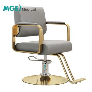 Medige tóc chuyên nghiệp Salon cắt tóc ghế hiện đại nâng tóc Cắt ghế cho phụ nữ bán buôn tổng hợp da vẻ đẹp ghế Spa - Product Image 2