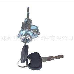 Cilindro de Cerradura de Puerta Delantera Izquierda para Hyundai Tucson 2016-2021, 81970D3A00 81970D3B00, con 2 Llaves, Cerradura Cilíndrica - Product Image 4