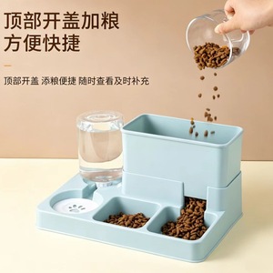 Distributeur automatique de nourriture pour chat avec distributeur d'eau et bol à nourriture pour animaux de compagnie, fournitures multifonctions pour animaux de compagnie, taille unique - Product Image 3