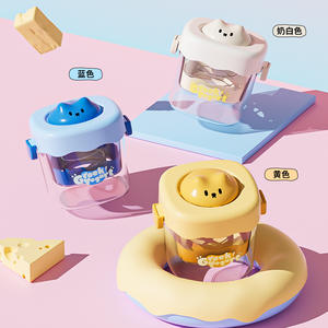 Séparateur de yaourt grec pour chat, mignon, avec couvercle, sans BPA, en PP, lavage à la main uniquement, pour la fabrication de yaourt maison - Product Image 2