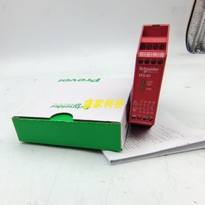 Relais AC Schneider XPS 10 A, sortie 24 V AC, tension de commutation 250 V AC, relais de sécurité - Product Image 1