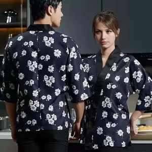 Uniforme <span class=keywords><strong>Femme</strong></span> Homme Unisexe Hôtel Top <span class=keywords><strong>Chef</strong></span> Veste <span class=keywords><strong>de</strong></span> travail Chemise à manches courtes Restaurant Tissu Housekeeper Coat Cook Outfit - Product Image 1