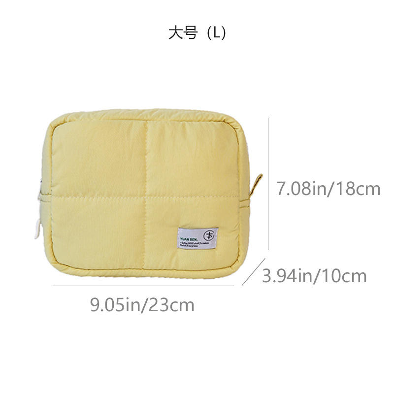 เหลืองขนาดใหญ่