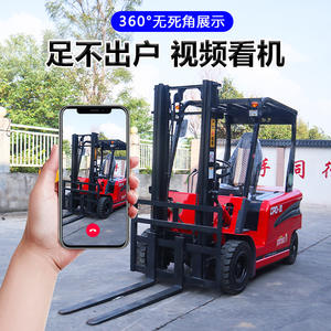 Apilador Hidráulico Automático Tipo 2 con Elevación Hidráulica, Camión de Manipulación Pequeño de 1 Tonelada - Product Image 4