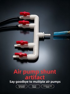 <b>Fish</b> tank air volume regulator 4/6/8/10mm large diameter oxygen <b>pump</b> connector for seafood and aquatic products air distribution - Product Image 2