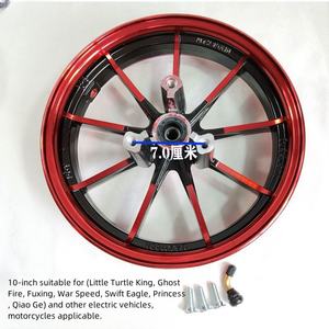 Llanta de Motocicleta Eléctrica de Aleación de Aluminio Modificada, Engrosada, de 10/12 Pulgadas con Nueve Radios, Nueva Condición - Product Image 5