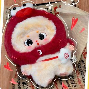 Cinnamoroll - Serie Qué Comer Hoy, Juguetes para Niños, Caja Sorpresa de Peluche, Juego de Moda, Adorno Creativo y Lindo - Product Image 1