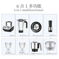 HappyPartner mélangeur multifonctionnel 6-en-1 mélangeur presse-agrumes mélangeur de jus mélangeur de nourriture électrique presse-agrumes broyeur Smoothie Maker