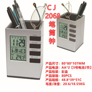 Pen Holder <b>Clock</b> <b>Digital</b> Alarm With Temperature Display For Office Study Bedroom - Product Image 5