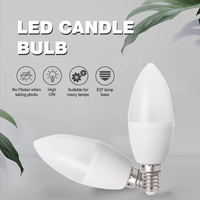 Échantillon global gratuit 5W 7W 9W Ampoule LED dorée E26 Base SMD Chip MR16 Type 3000K CCT Sensor Décoratif Verre Led Ampoule
