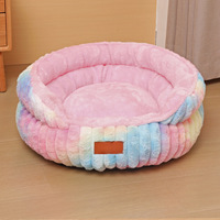 Nouveau Tapis Rond en Peluche Chaude pour Animaux de Compagnie – Lit Épais pour Chat, Nid pour Chien, Coussin de Repos Doux pour Chat et Chien