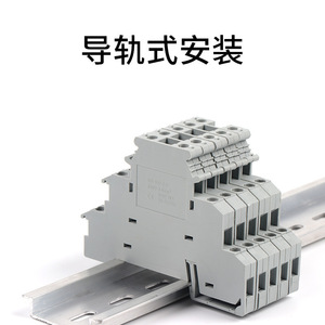CHKL DIKD1.5 บล็อกขั้วต่อ 3 ชั้น ขนาด 73x54x6.2 มม. สำหรับการเดินสายเซ็นเซอร์ - Product Image 4