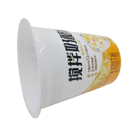 Sekali pakai 180 ml 200 ml Pot kosong dengan tutup tahan Tamper paket Yogurt IML wadah PP cangkir Yoghurt plastik