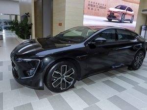 Gran Venta 2024 Changan Avatr 12 Sedán Eléctrico RWD con Tres Láser, Rango de 650 a 700 Km - Product Image 2