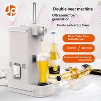 Décanteur électrique explosif en ABS, distributeur multifonctionnel de vin, de bière et de cocktails avec mousseur