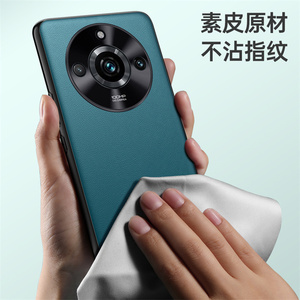 เคสโทรศัพท์หนังพรีเมี่ยมพร้อมฝาครอบปกป้องเลนส์กล้องจาก Matel สำหรับ realme 11 <span class=keywords><strong>Pro</strong></span> - Product Image 5