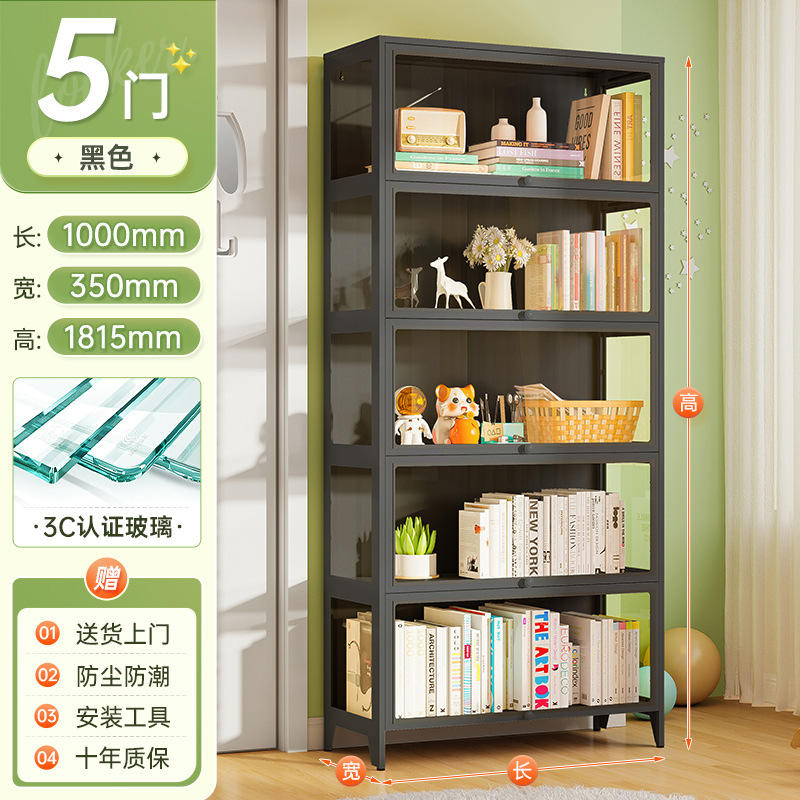 Muyun Hei 5 portes 181*100*35cm