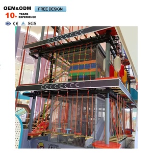 Parque de Escalada de Cuerdas para Niños Personalizado, con Forma de Sol, de Acero, para Interiores de Centros Comerciales, de 100 Metros Cuadrados - Product Image 4