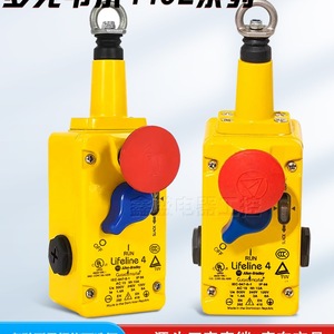 สวิตช์หยุดฉุกเฉิน <span class=keywords><strong>Allen</strong></span>-<span class=keywords><strong>Bradley</strong></span> Lifeline 4 24V 12A IP65 สำหรับควบคุมอุตสาหกรรม พร้อมปุ่มสีแดงและสวิตช์แบบกดสีน้ำเงิน - Product Image 5