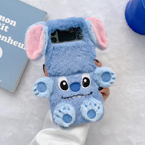 Coque de téléphone à rabat mignon en peluche pour samsung Z Flip 7 6 5 4 3, adorable personnage-Couvertures arrière antichoc pour filles - Product Image 6