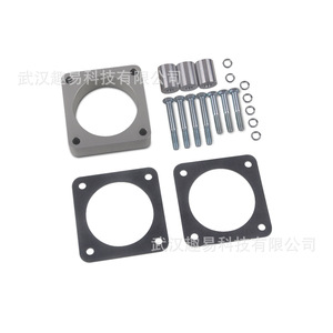 Junta de cuerpo de acelerador de aleación de aluminio JEEP de 4 tornillos para piezas de repuesto del sistema de motor Grand Cherokee Wrangler - Product Image 1