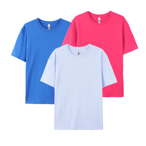 เสื้อยืดคอกลมผู้ชาย ผ้าฝ้าย 180 GSM ทรงปกติ แขนสั้น สำหรับงานสกรีนและงานออกแบบกราฟิก - Product Image 2