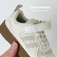Chaussures basses classiques pour enfants Mai Xiao Mai Two Thousand Sixty, nouveau style automne, décontractées, à fermeture Velcro, colorées