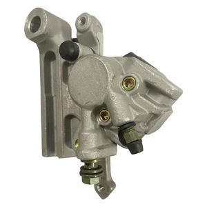 Mochi Motorcycle Étrier de frein hydraulique arrière à disque, Pompe inférieure modifiée, Pompe Magician's - Product Image 5