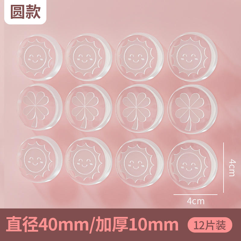 สติกเกอร์กันกระแทกใส - 12 วงกลม [แบบหนา]