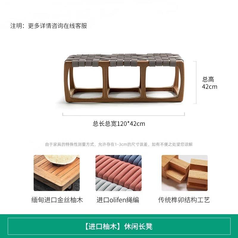Bench [120-42cm]