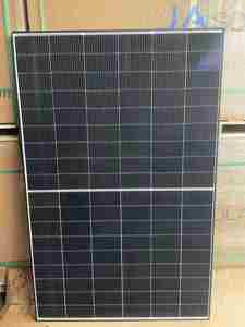 Panel Solar JA Solar JAM54D40 LB 435-460 Wp Bifacial Tipo N, Módulos Monocristalinos de 440W 450W 460W, Precio de Panel JA PV - Product Image 3