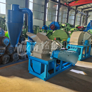 Động cơ diesel gỗ nghiền Máy Nghiền Shredder ĐĨ<span class=keywords><strong>A</strong></span> GỖ chipper sứt mẻ máy - Product Image 5