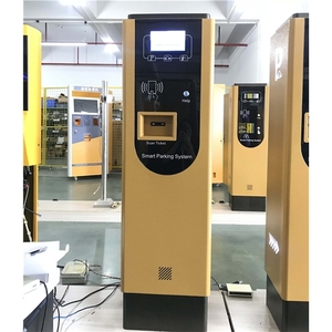 เครื่องจ่ายบัตรจอดรถอัตโนมัติ ระบบจ่ายค่าจอดรถ - Product Image 1