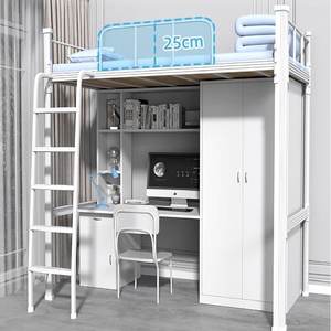 <span class=keywords><strong>Lit</strong></span> mezzanine de jeu de qualité supérieure, moderne, gain de place, taille extra-large, avec bureau informatique intégré pour salle de jeux adulte - Product Image 1