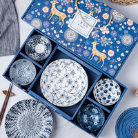 Veweet — service de vaisselle en porcelaine, Style japonais, assiettes et bols, cadeau de noël