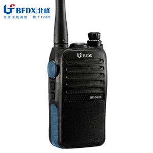 วิทยุสื่อสาร Bfdx BF-660S แบตเตอรี่ 2000mAh กันน้ำ IP54 ระยะ 3-5 กม. ใช้ในโรงแรมและกลางแจ้ง - Product Image 3