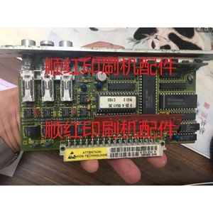 Placa de circuito Roland A37V073470 para impresora de inyección de tinta Man Roland, piezas de impresora - Product Image 1